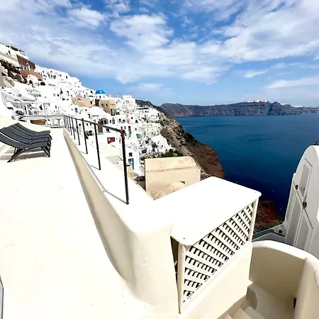Villa Ilia Oia (Santorini)